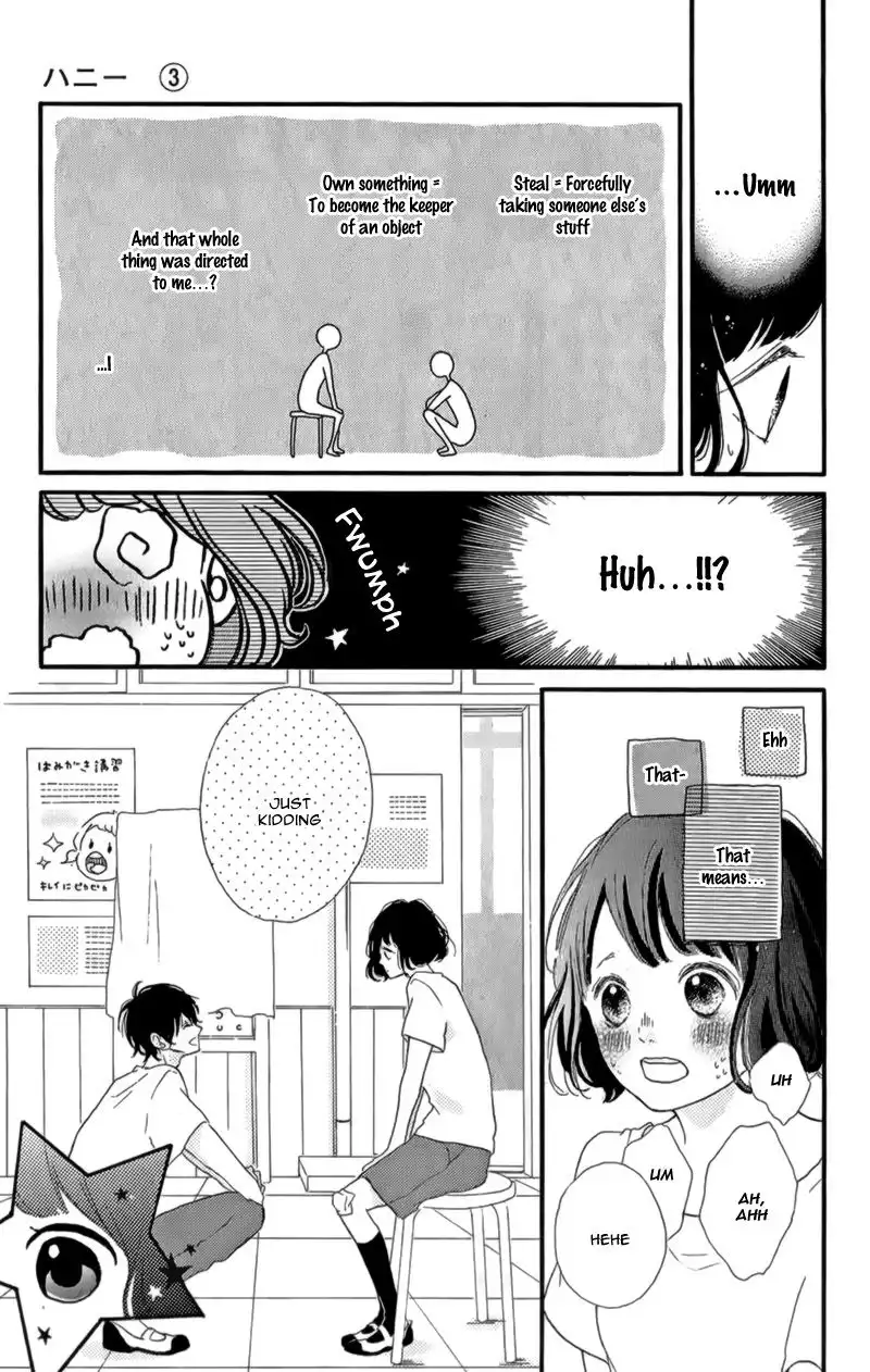 Honey (MEGURO Amu) Chapter 13 8